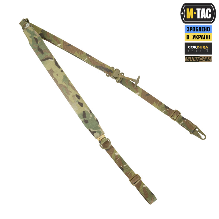 M-Tac ремінь збройовий Gen.3 Multicam