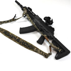 Ремінь збройовий RAGNAROK триточковий з широким наплічником "KRAKEN" carbine Мультикам