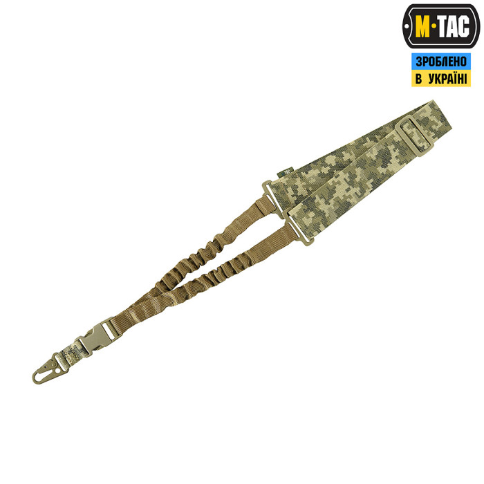 M-Tac ремінь збройовий  одноточковий еластичний Multicam