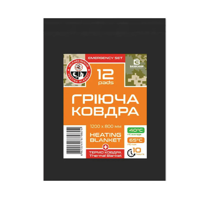 M-Tac термоковдра олива