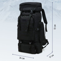 Рюкзак TRAVEL EXTREME Multicam RAID 60 TC03705