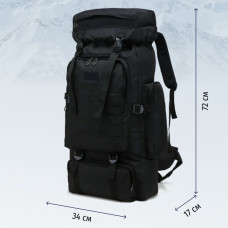 Рюкзак TRAVEL EXTREME Multicam RAID 60 TC03705