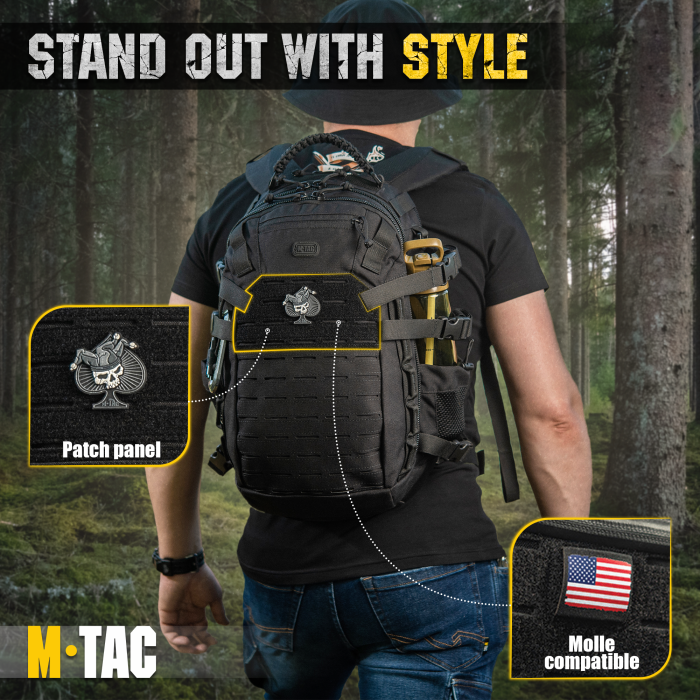 M-Tac рюкзак Mission Pack Laser Cut Black
