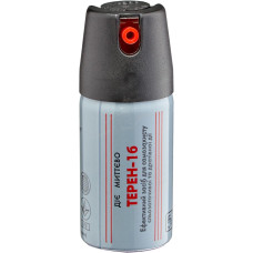 Газовий балончик Терен-1Б 8003806