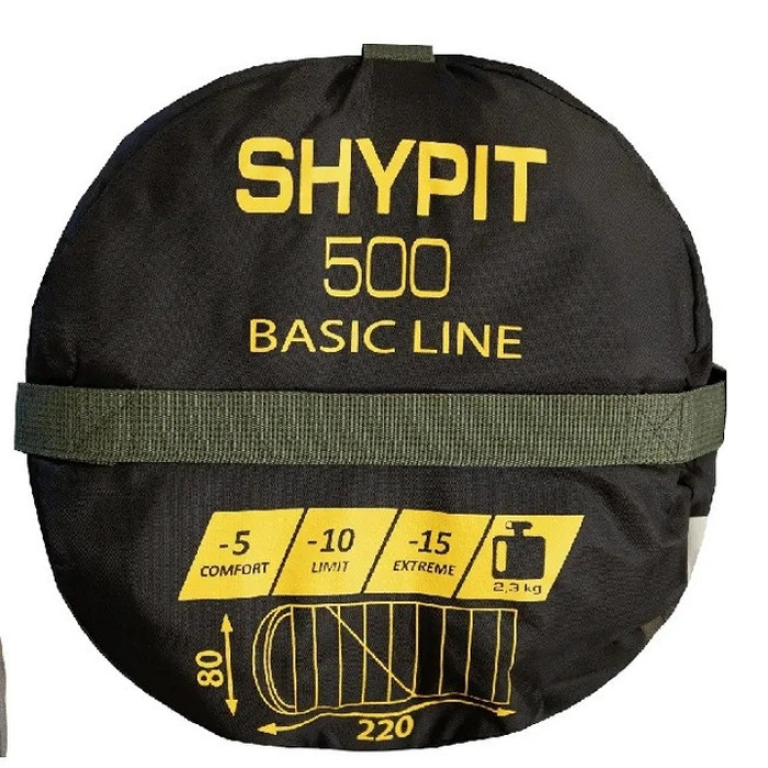 Спальник TRAMP Olive Shypit 500 Wide правий UTRS-062L-R