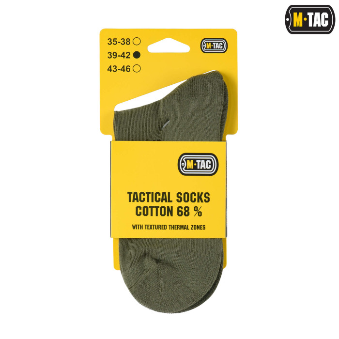 M-Tac шкарпетки Tactical Socks Cotton 68% Olive 35-38