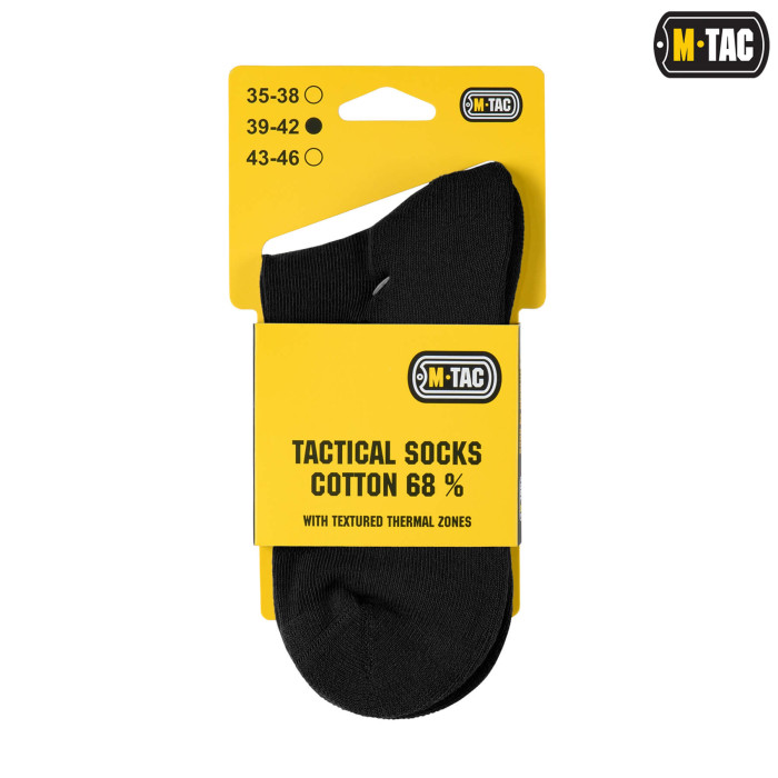 M-Tac шкарпетки Tactical Socks Cotton 68% Black 35-38