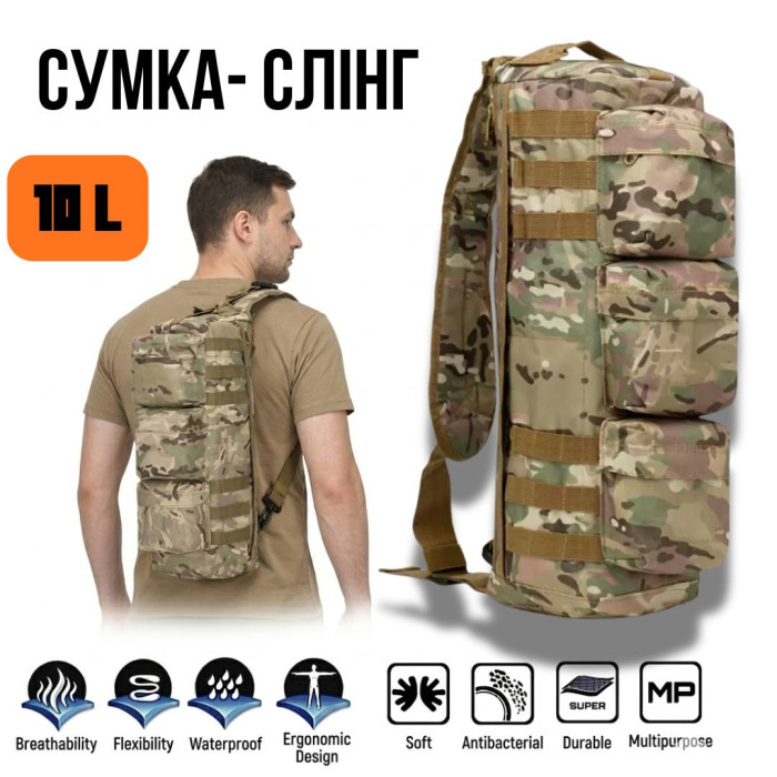 Сумка-рюкзак 5.11 Volcanic однолямочна Skyweight Sling Pack 10L 56818-098