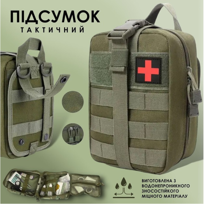 M-Tac сумка для туалетного приладдя Dark Olive