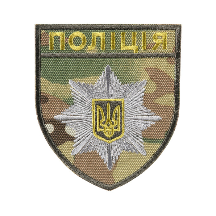Нашивка нагрудна Поліція (15х5 см) чорна