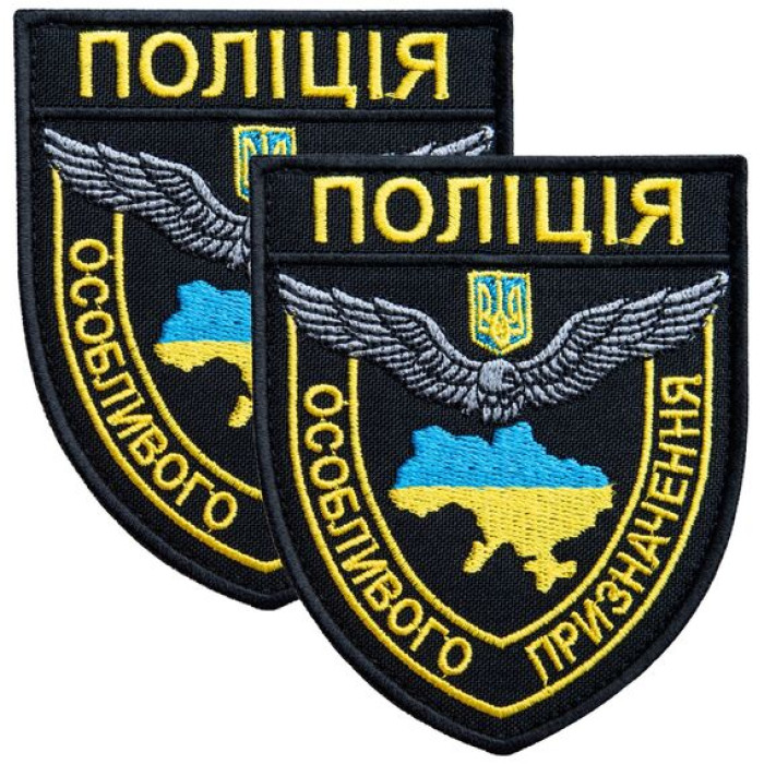 Шеврон Поліція загальний на липучці чорний (тип 2)