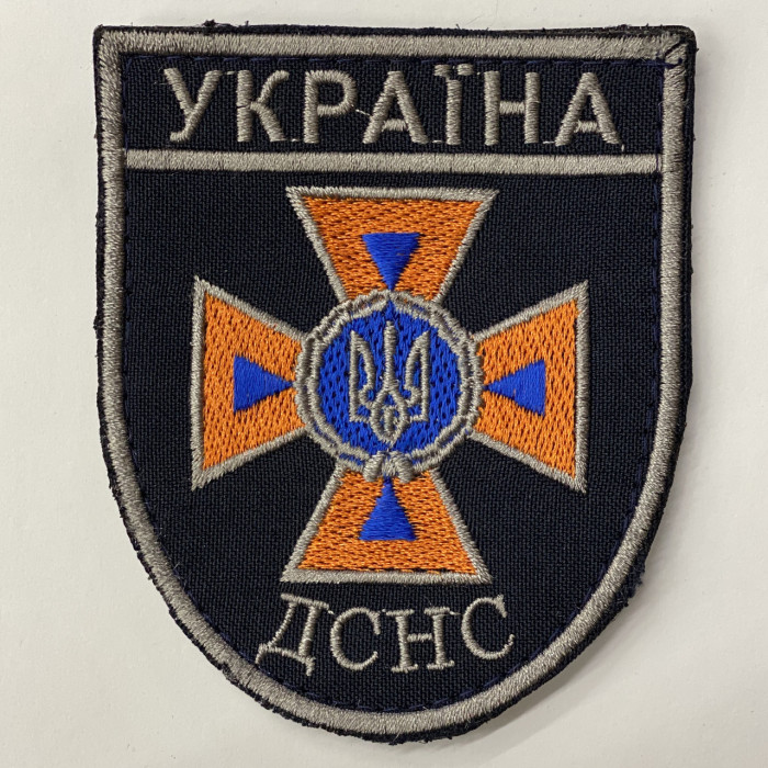 Шеврон (9,8*8,4, ДСНС Україна)