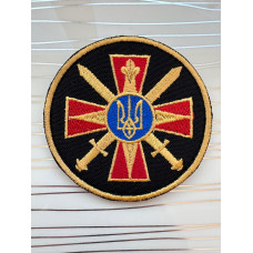 Шеврон ГУР МО MC